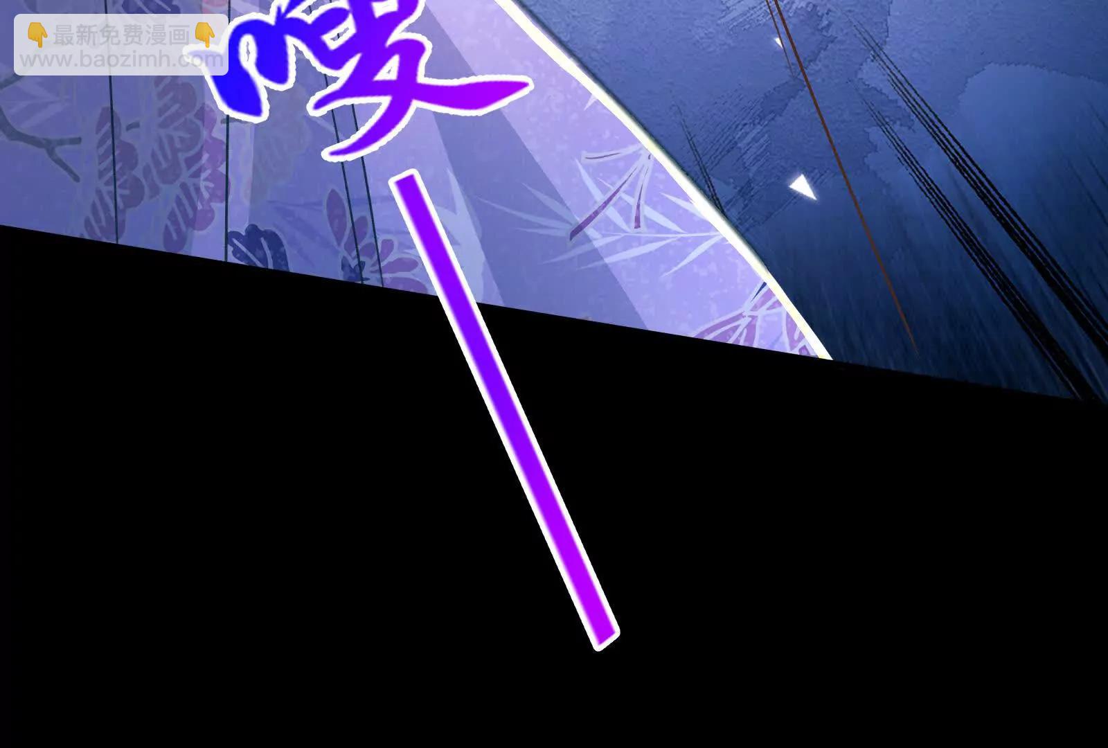 彩蛋10(1/5)-第815话