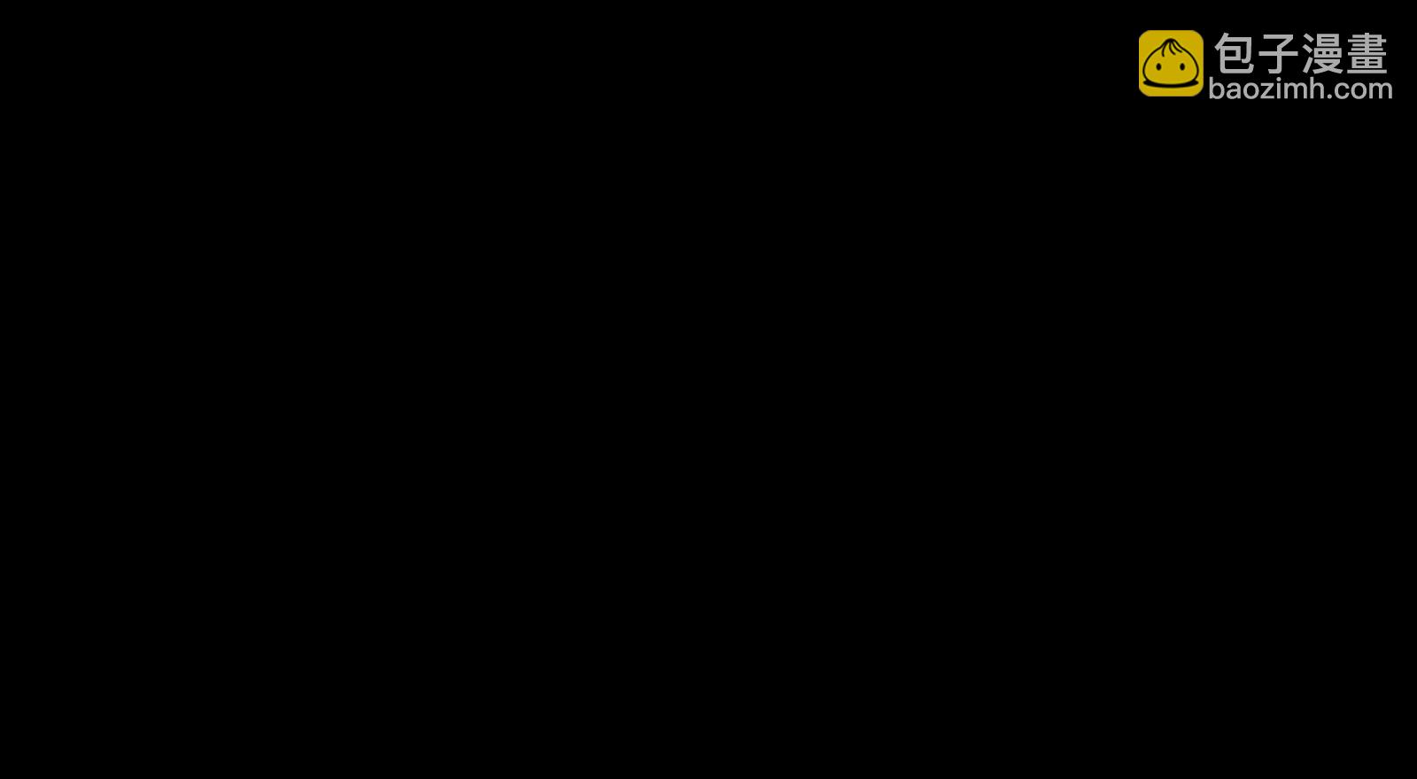 彩蛋10(1/5)-第815话