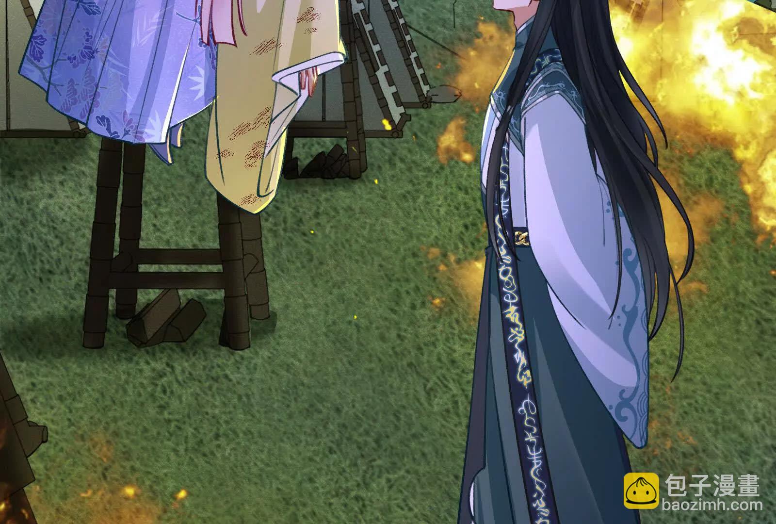 彩蛋10(1/5)-第815话