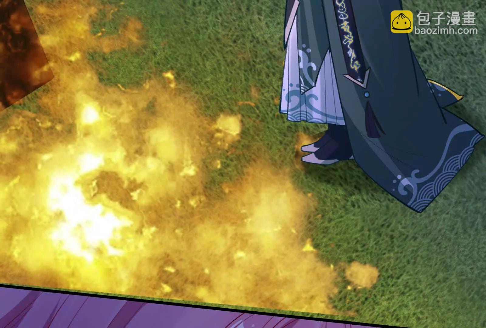 彩蛋10(1/5)-第815话