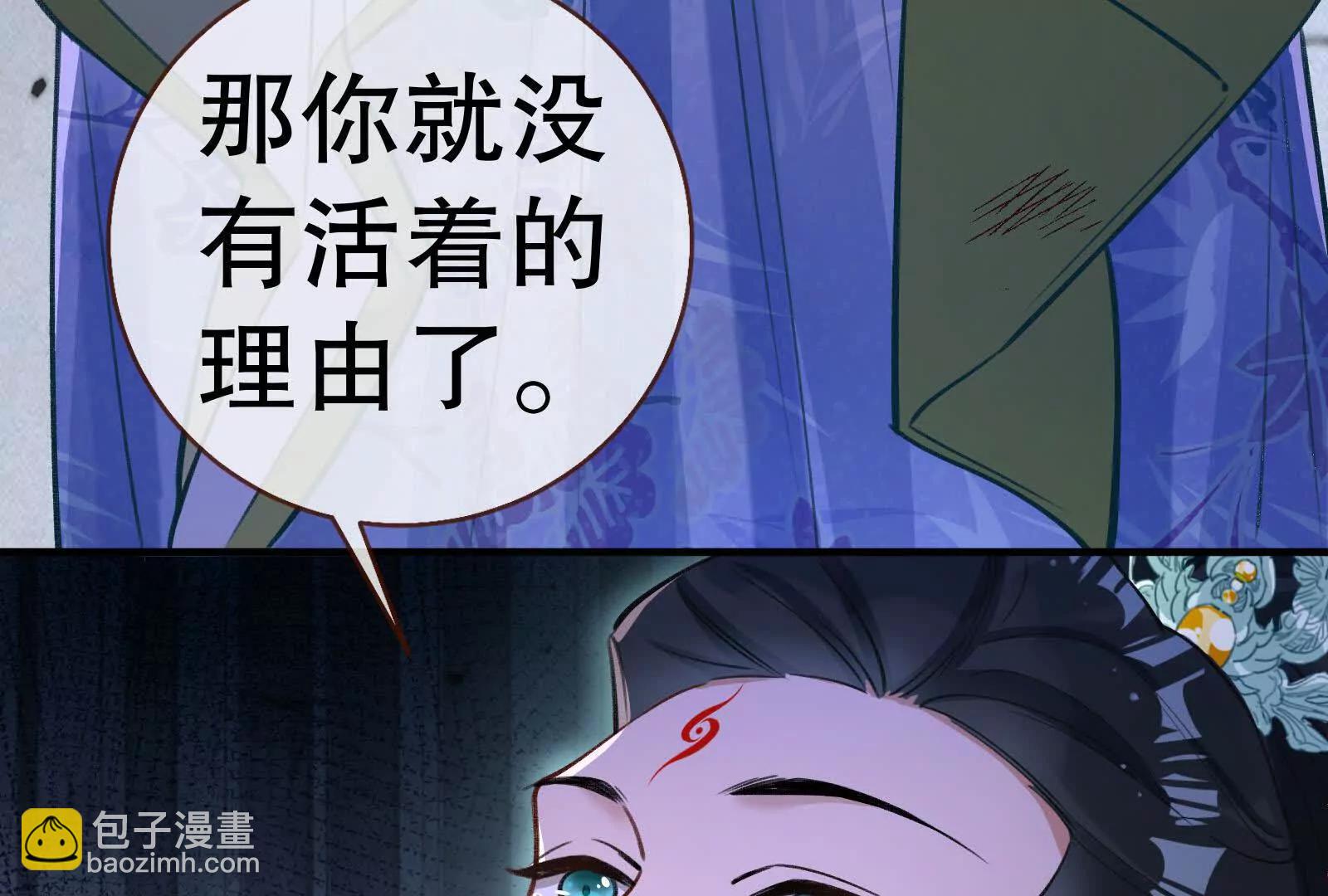 彩蛋10(1/5)-第815话