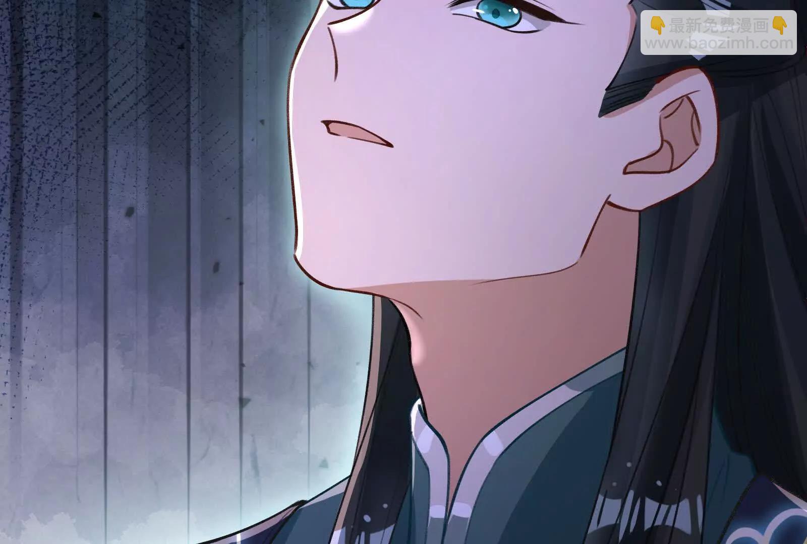 彩蛋10(1/5)-第815话