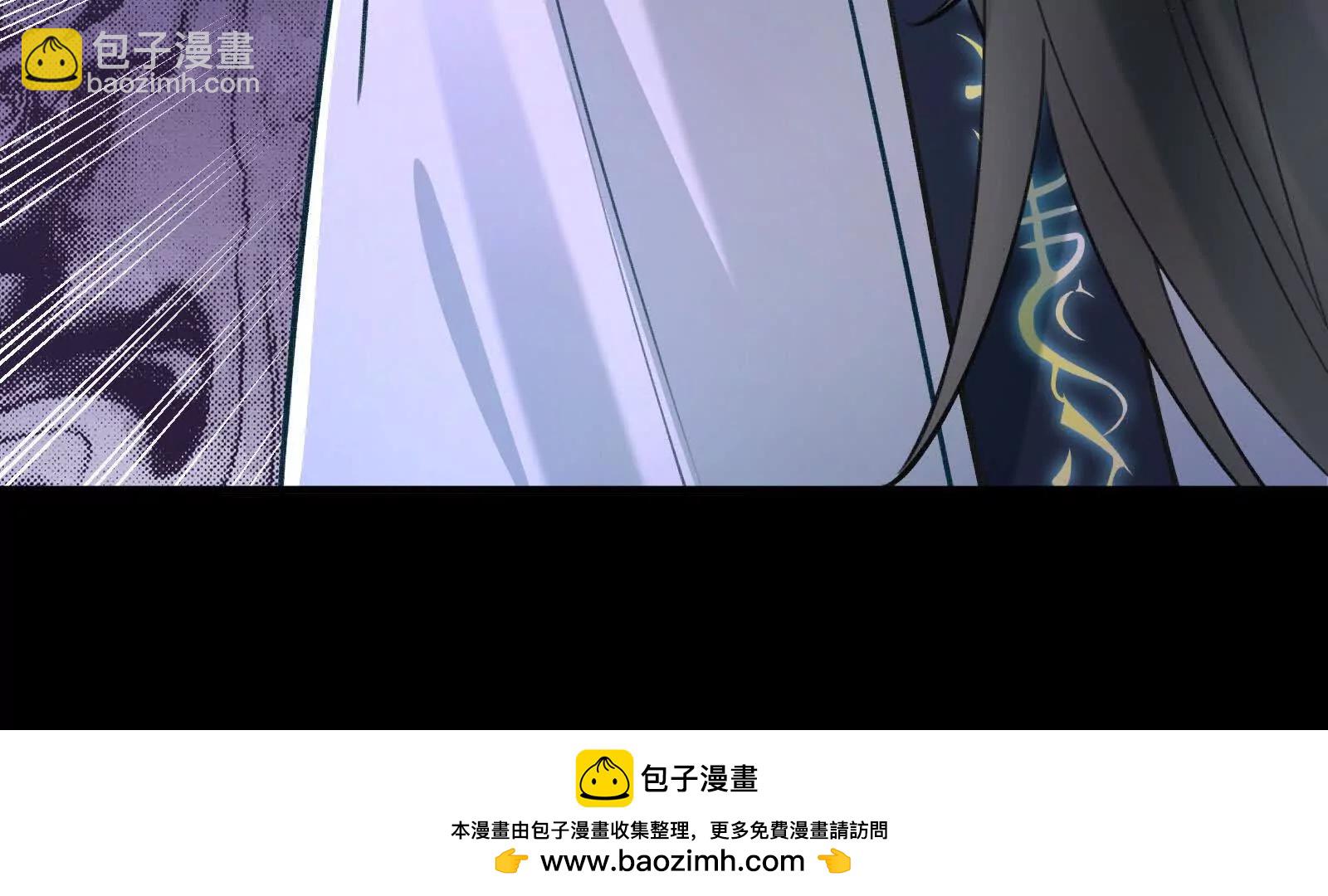 彩蛋10(1/5)-第815话