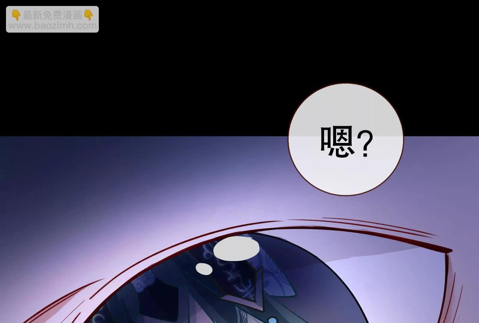 彩蛋10(1/5)-第815话