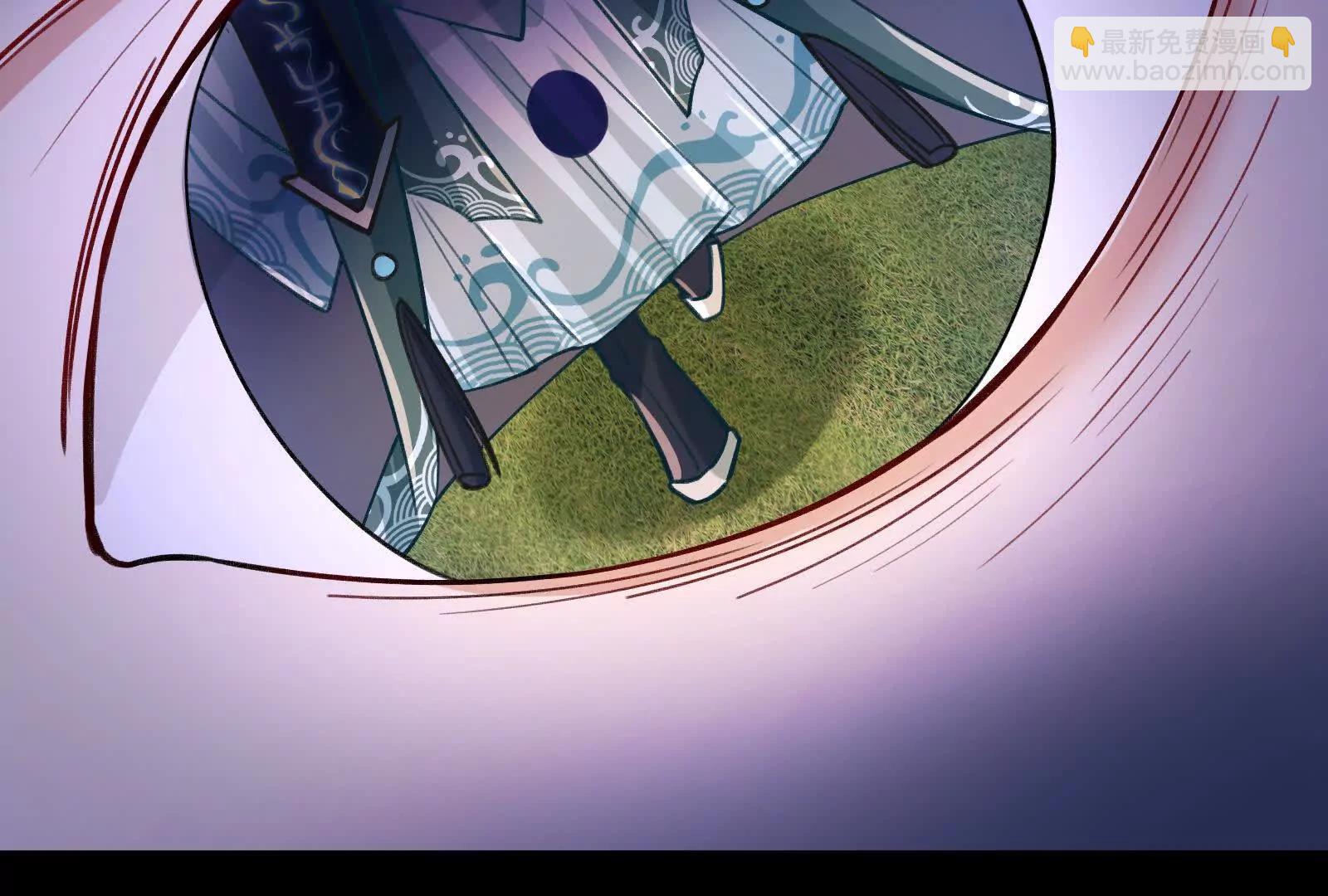 彩蛋10(1/5)-第815话