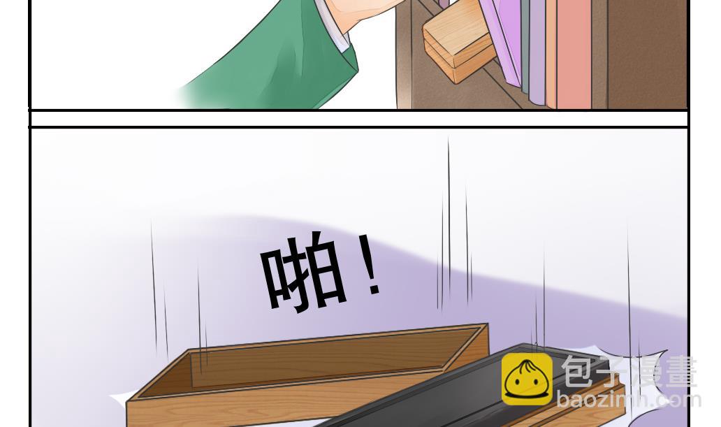 第1话 轮回-第1话