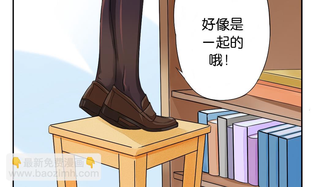 第1话 轮回-第1话