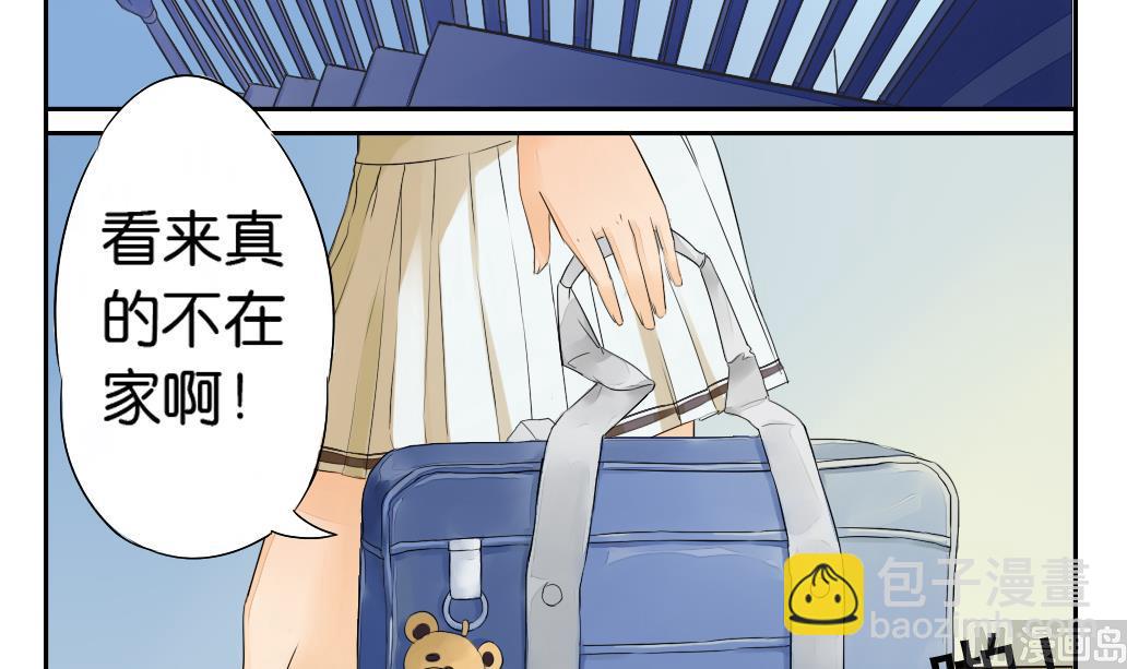 第1话 轮回-第1话