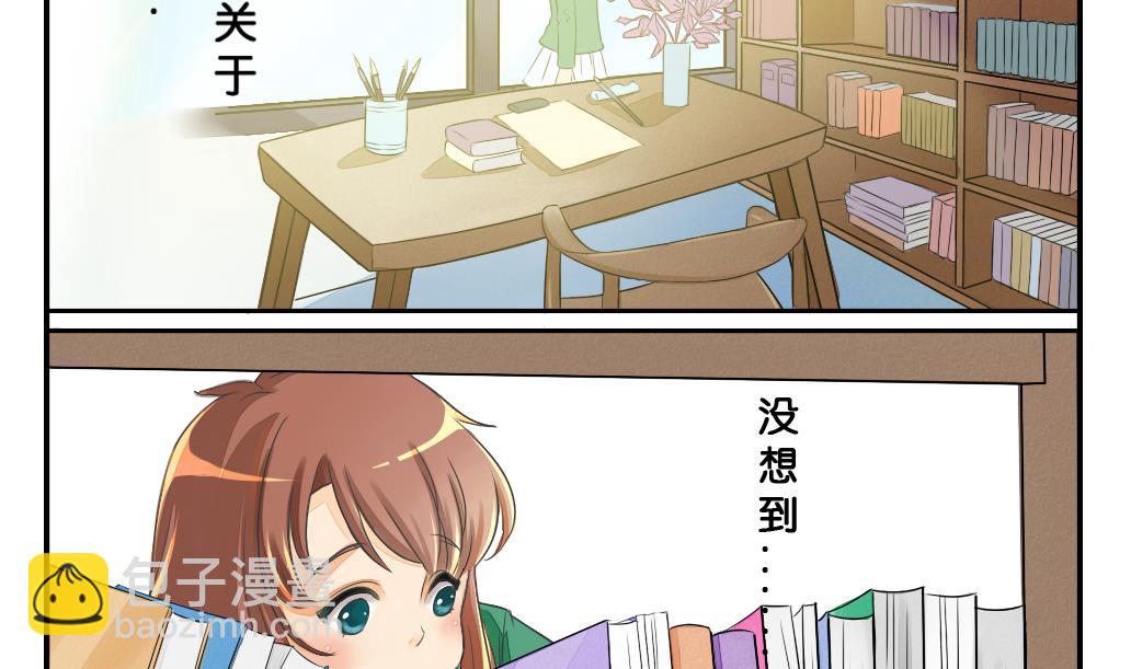 第1话 轮回-第1话