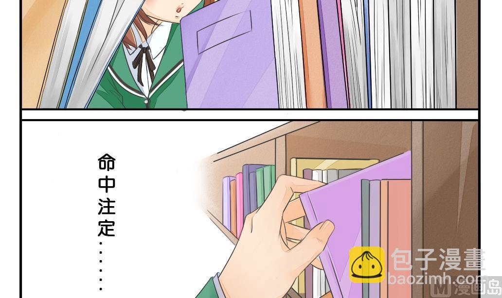 第1话 轮回-第1话