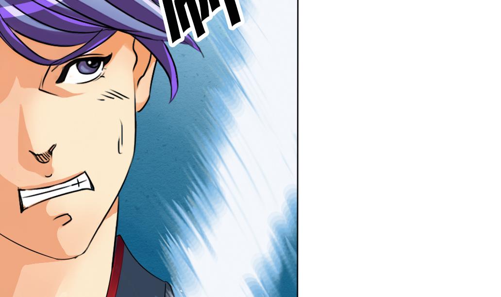 第11话 凤九(1/2)-第11话