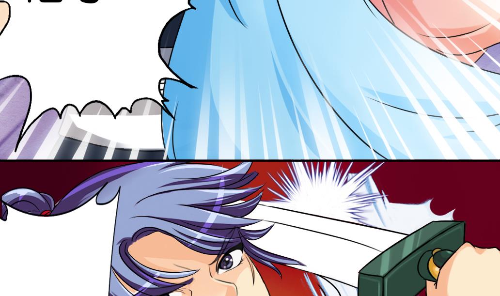 第11话 凤九(1/2)-第11话