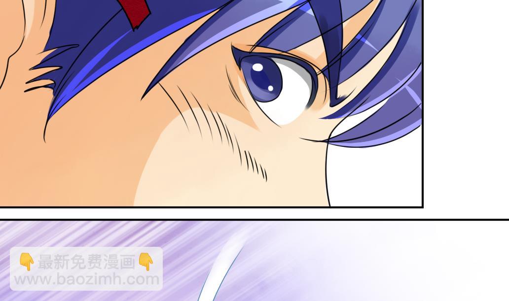 第11话 凤九(1/2)-第11话