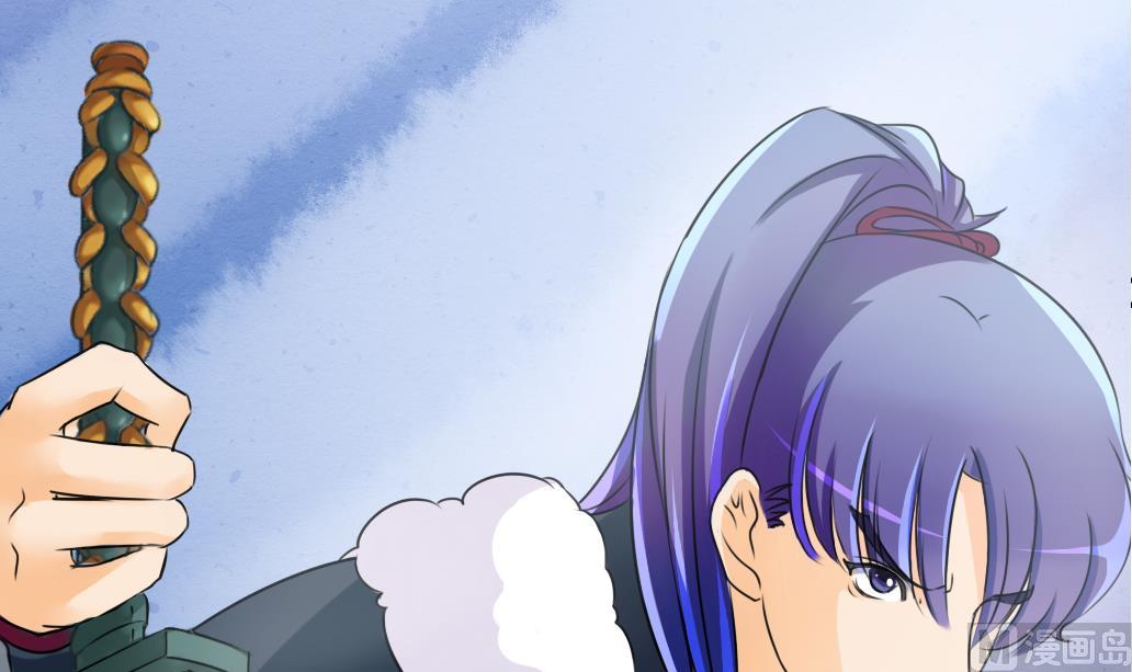 第11话 凤九(1/2)-第11话