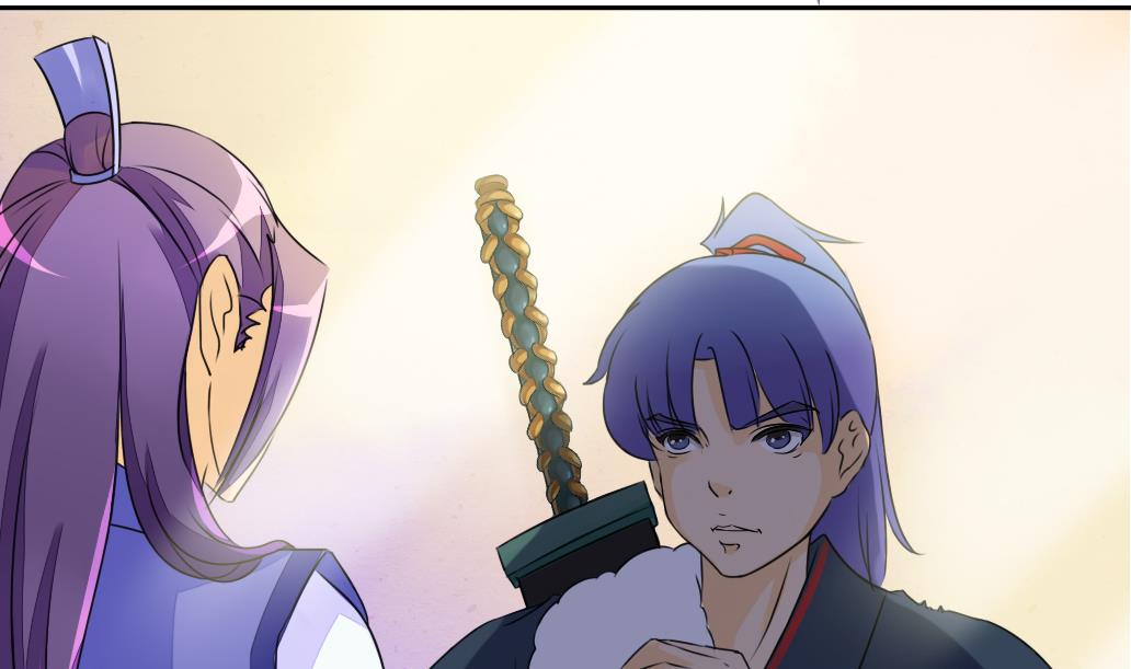 第11话 凤九(1/2)-第11话