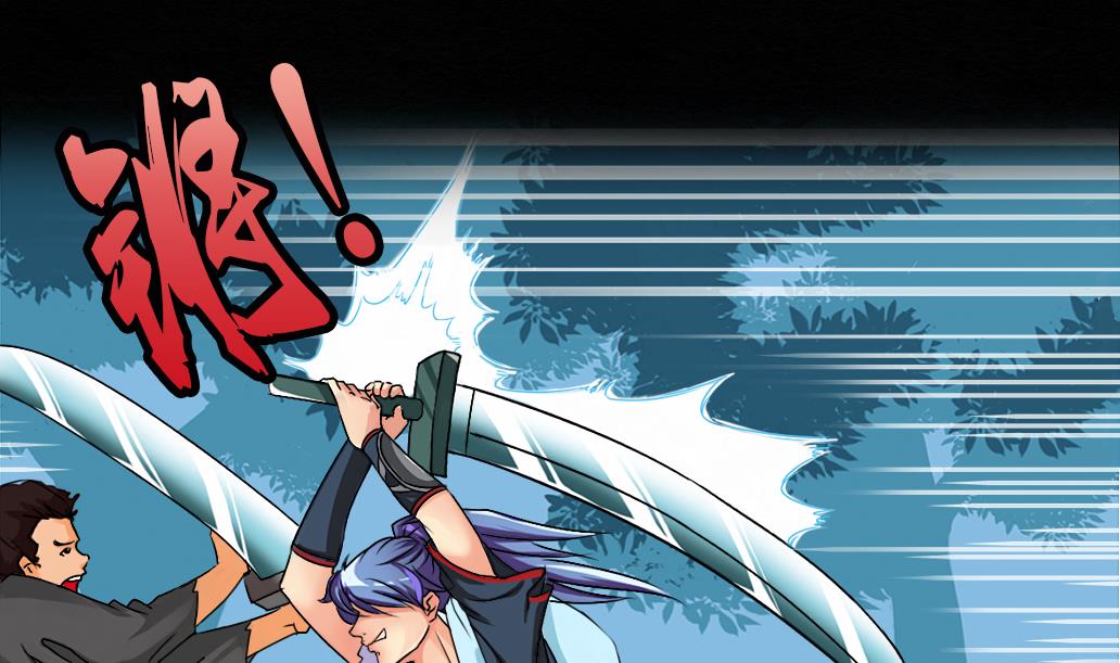 第11话 凤九(1/2)-第11话