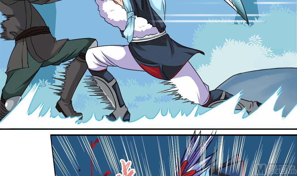 第11话 凤九(1/2)-第11话