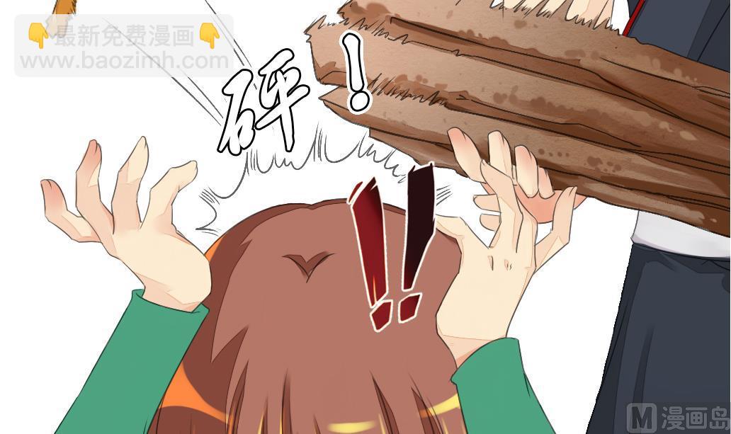 第13话 密谈-第13话