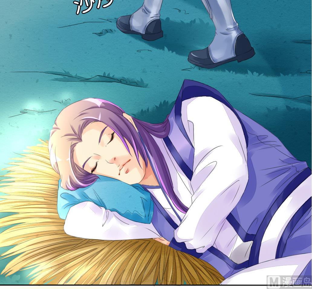 第13话 密谈-第13话