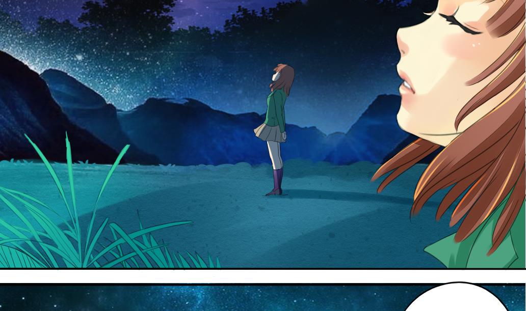 第13话 密谈-第13话