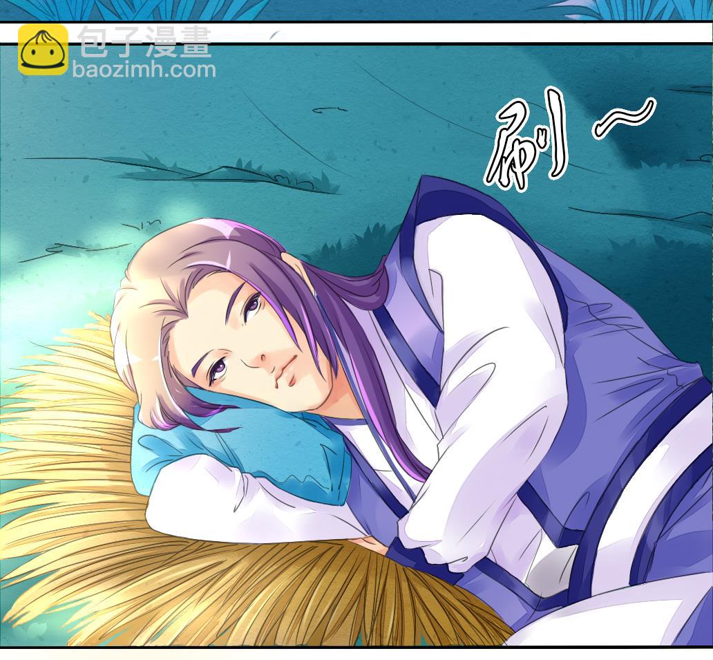 第13话 密谈-第13话