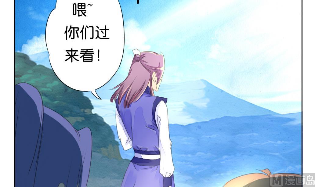 第15话 进城(1/2)-第15话