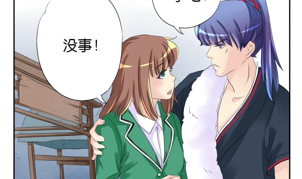 第15话 进城(1/2)-第15话