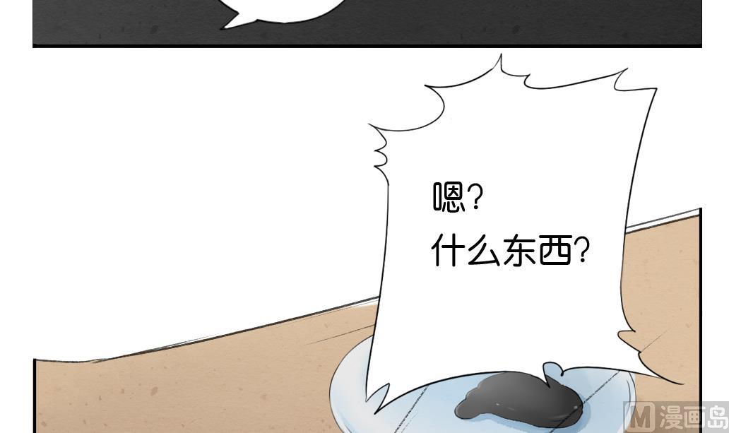 第15话 进城(1/2)-第15话