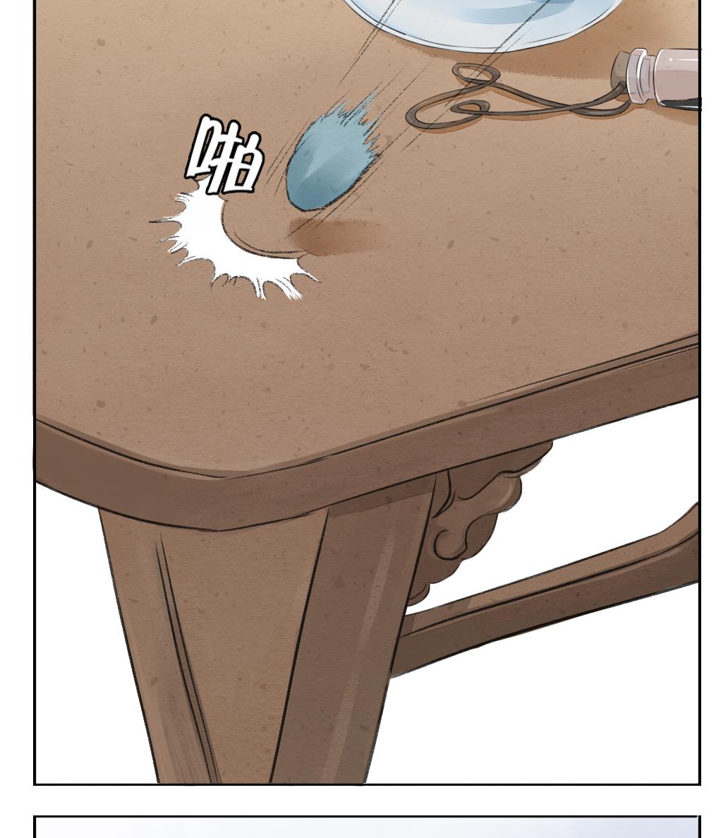 第15话 进城(1/2)-第15话