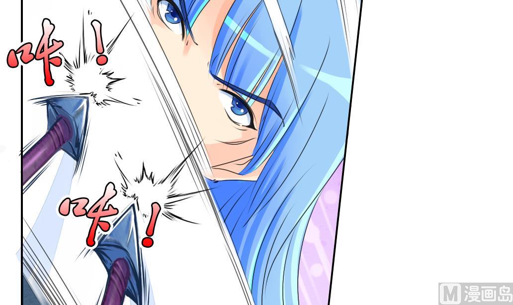 第17话 任意门-第17话