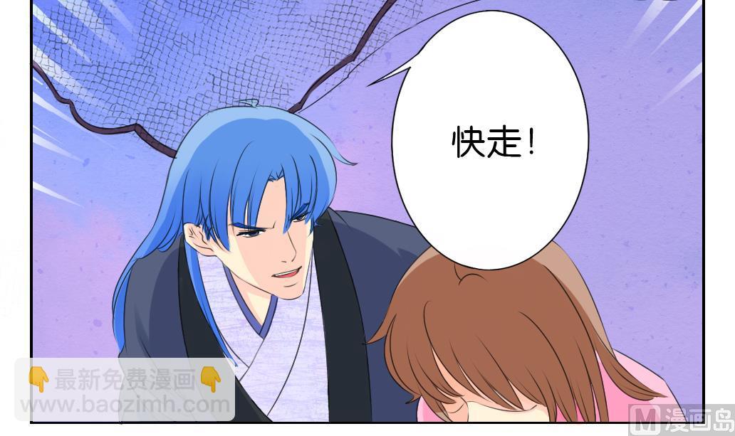 第17话 任意门-第17话