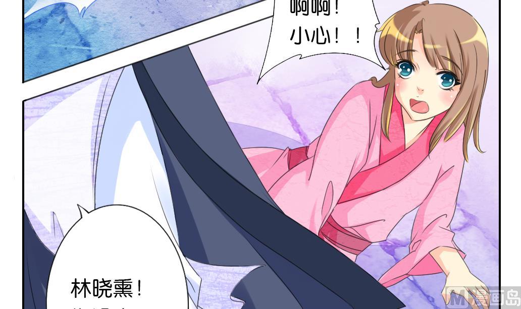 第17话 任意门-第17话