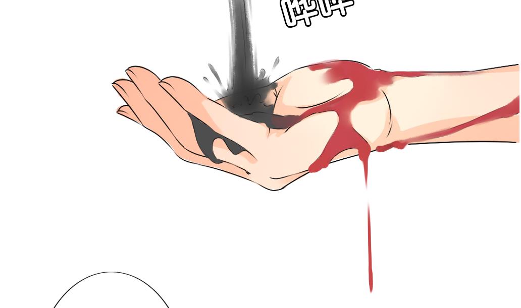 第17话 任意门-第17话