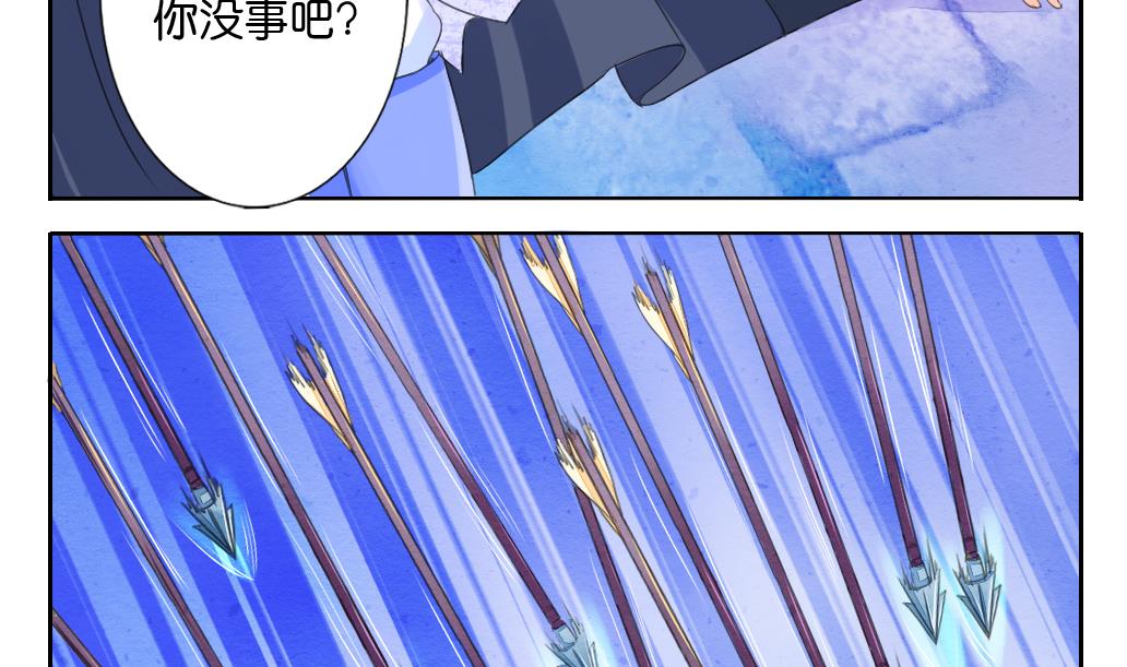 第17话 任意门-第17话