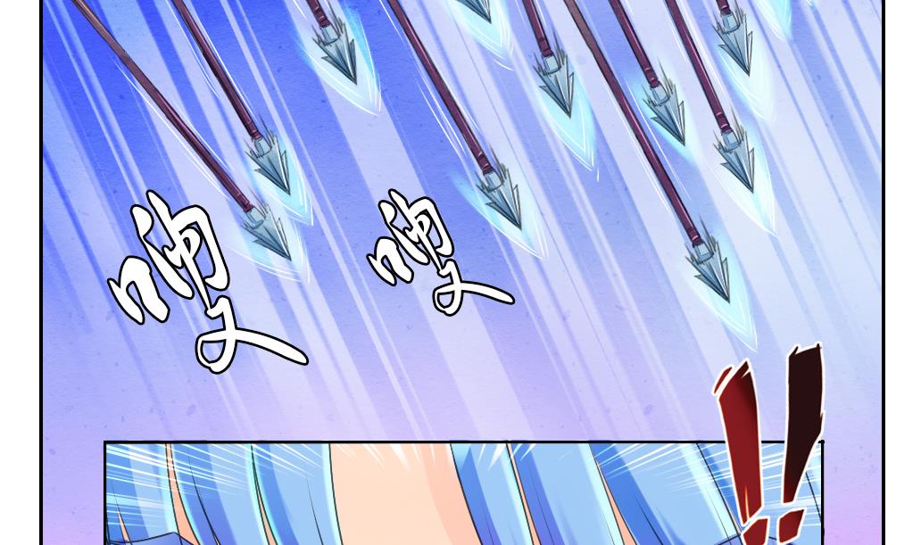 第17话 任意门-第17话