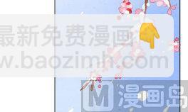 第19话 火锅-第19话