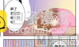 第19话 火锅-第19话