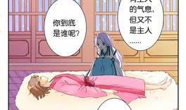 第19话 火锅-第19话