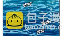 第19话 火锅-第19话