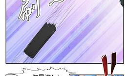 第19话 火锅-第19话