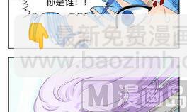 第19话 火锅-第19话