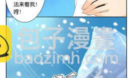 第19话 火锅-第19话