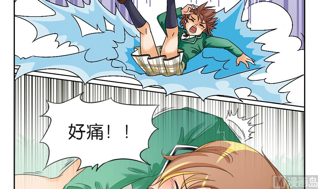 第3话 迷失-第3话