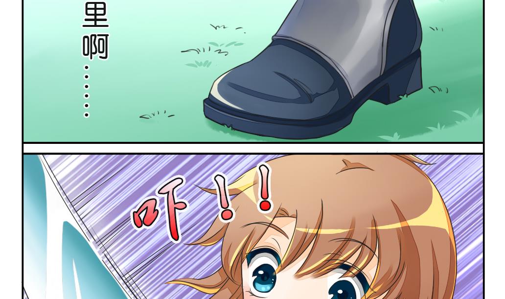 第3话 迷失-第3话