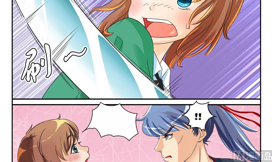 第3话 迷失-第3话