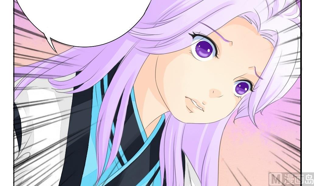 第21话 陪我！-第21话