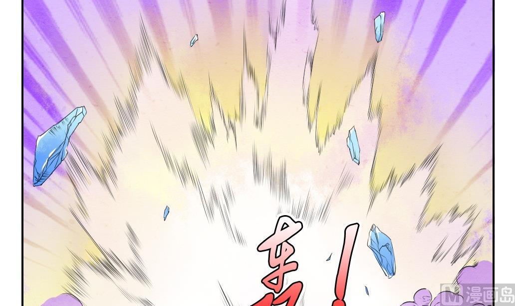 第21话 陪我！-第21话