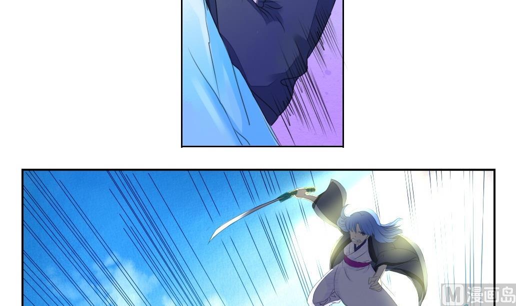 第21话 陪我！-第21话