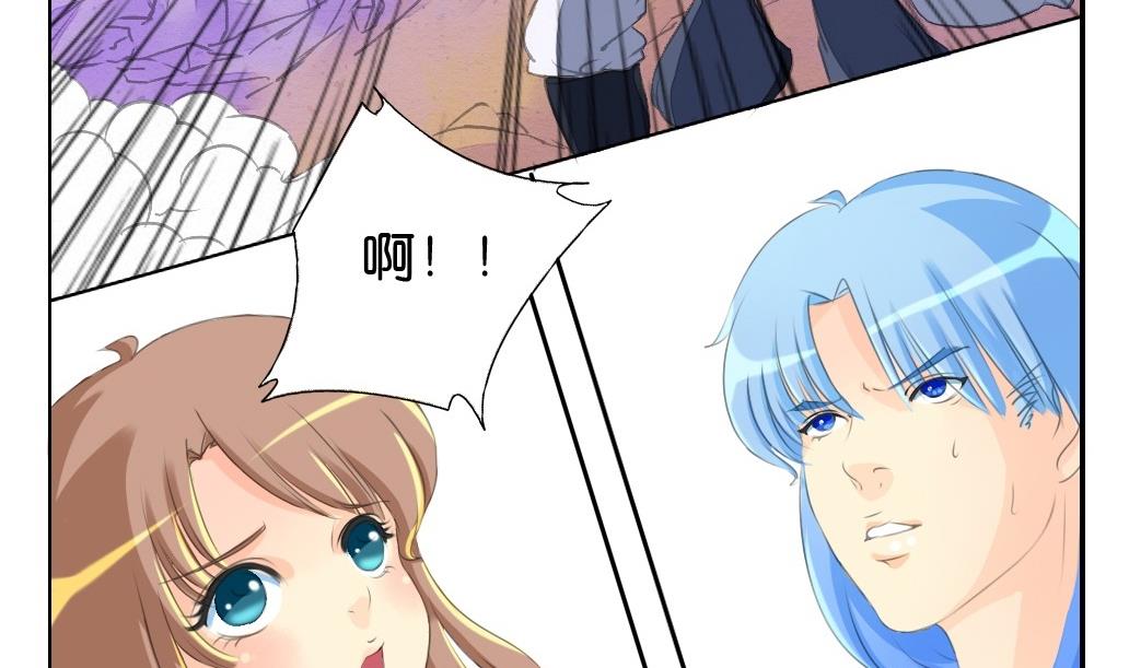 第21话 陪我！-第21话