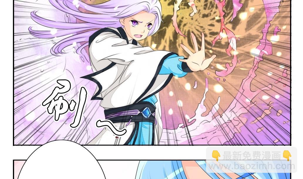 第23话 回归-第23话